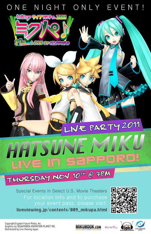 Hatsune Miku Flyer